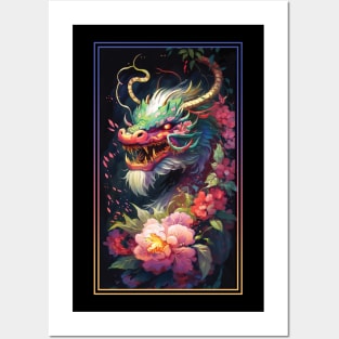 Dragon Vibrant Tropical Flower Tall Digital Oil Painting Portrait 5 Posters and Art